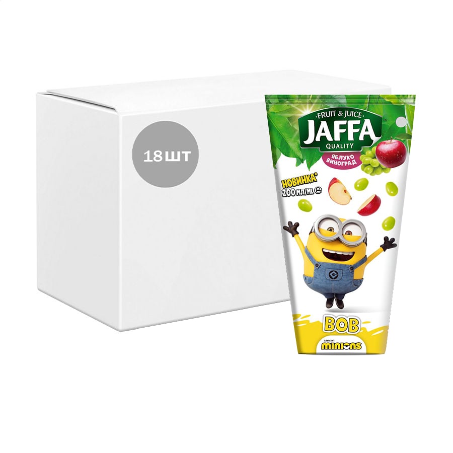 Дитячий сік JAFFA Minions Bob Яблуко та виноград, 18*200 мл