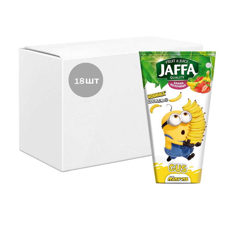 Дитячий сік JAFFA Minions Gus Банан та полуниця, 18*200 мл